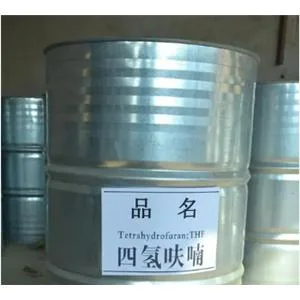 Chemical Solvent Tetrahydrofuran CAS 109